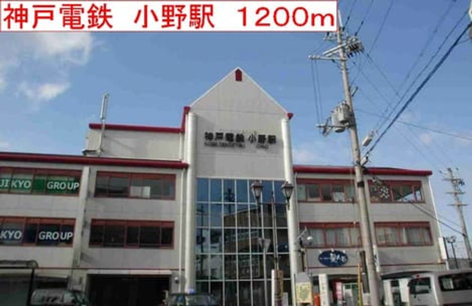 Naikan15 20140808000000 945x630