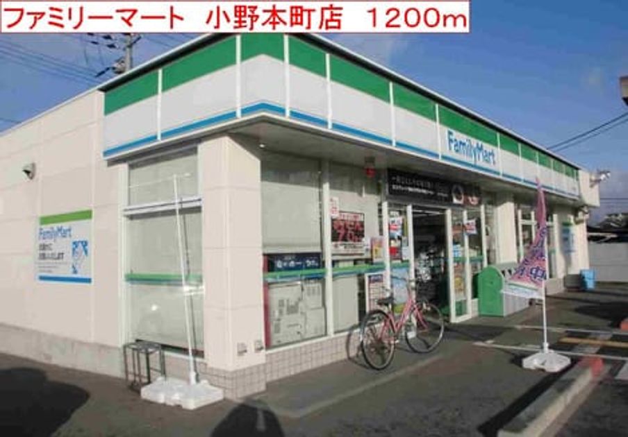 Naikan17 20140808000000 945x630