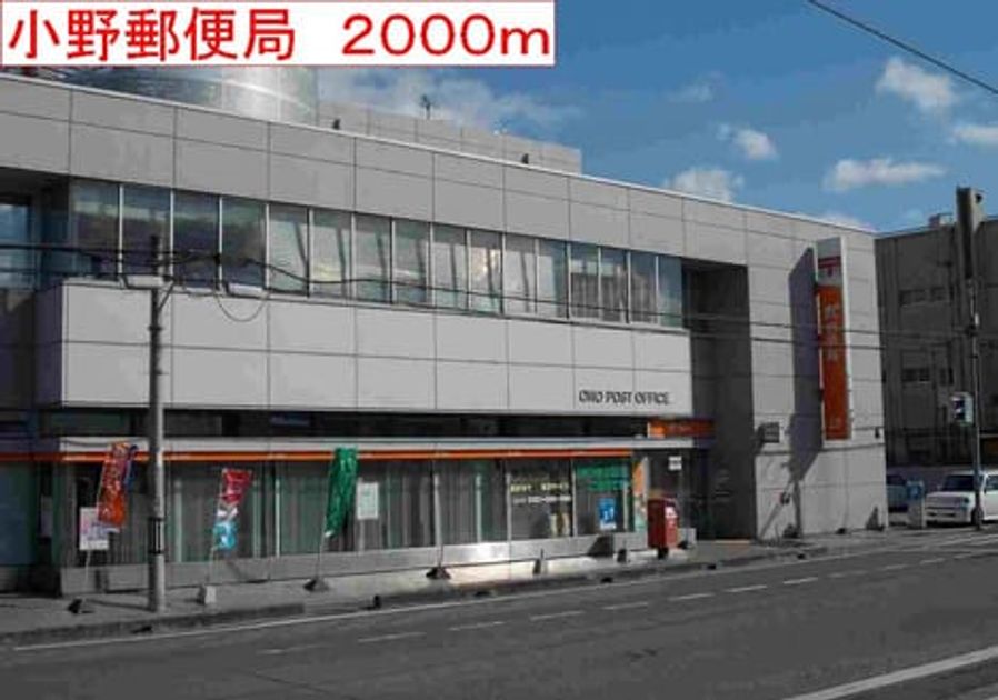 Naikan18 20140808000000 945x630