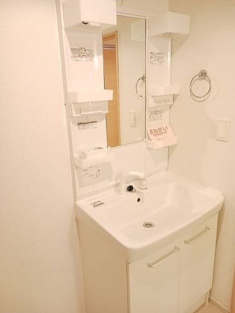 Naikan5 20260904000000 945x630