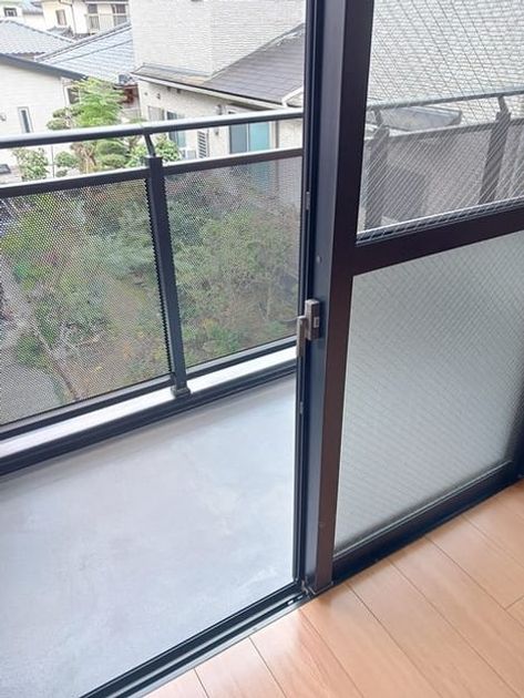 Naikan10 20241209000000 945x630
