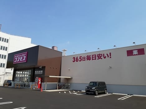 Naikan16 20210728000000