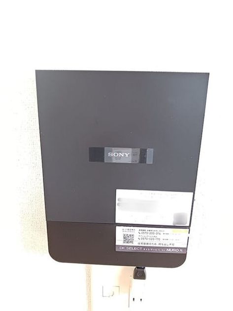 Naikan10 20260915000000 945x630