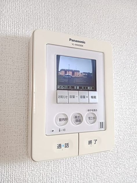 Naikan12 20260915000000 945x630