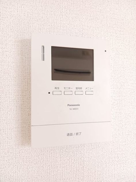 Naikan10 20260819000000 945x630