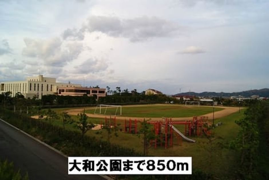 Naikan15 20190731000000 945x630