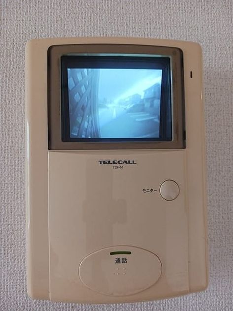 Naikan12 20260807000000 945x630