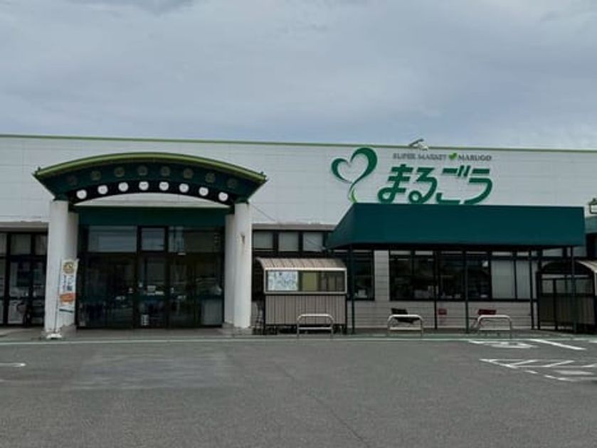 Naikan15 20260707000000 945x630