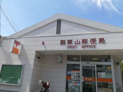 Naikan16 20210609000000