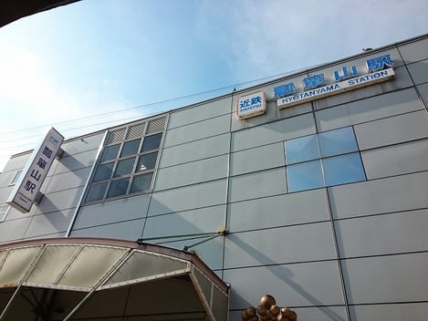 Naikan18 20210609000000