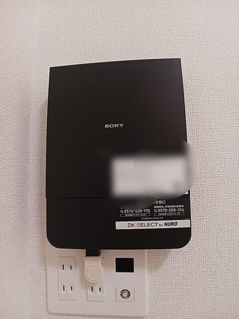 Naikan8 20260824000000