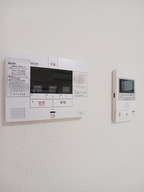 Naikan9 20260824000000