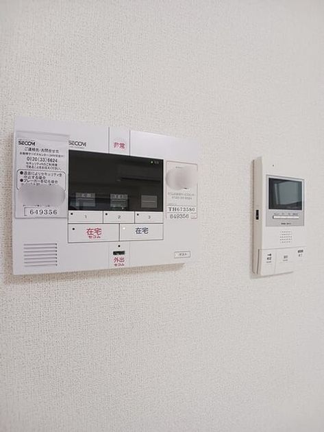 Naikan9 20260824000000 945x630
