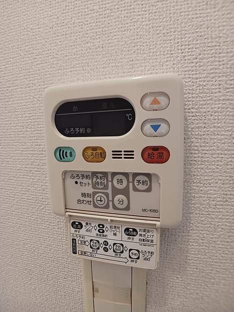 Naikan12 20260731000000