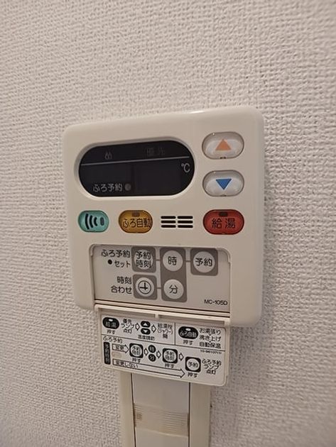 Naikan12 20260731000000 945x630