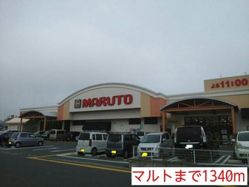 Naikan13 20140618000000 945x630