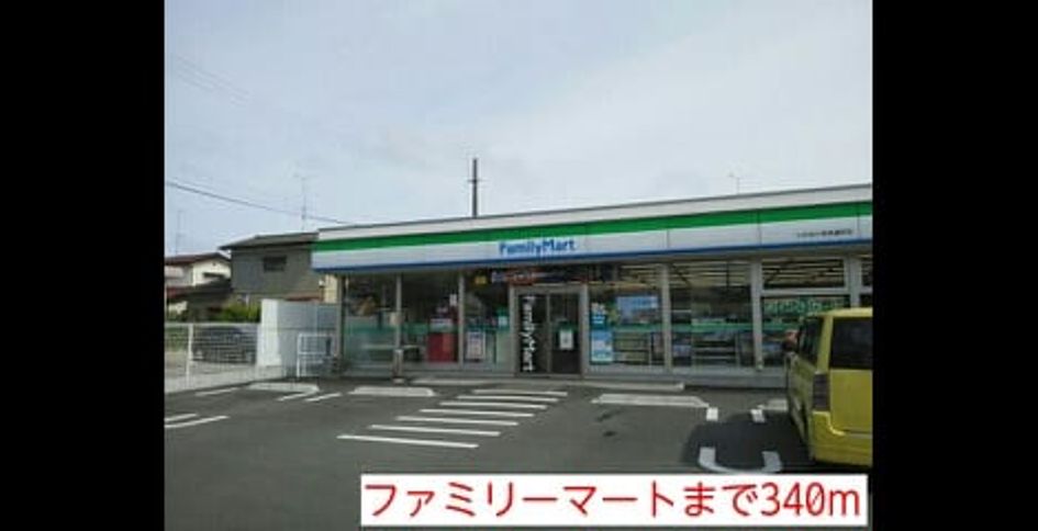 Naikan15 20140618000000 945x630