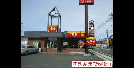 Naikan18 20140618000000