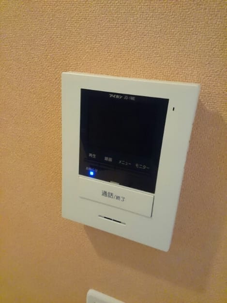 Naikan8 20190218000000