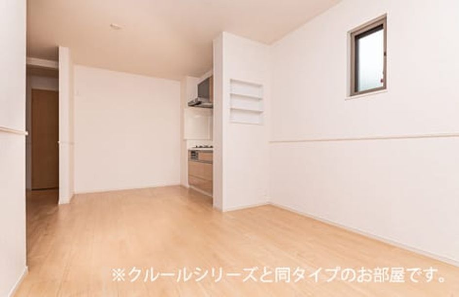 Naikan1 20260701000000 945x630