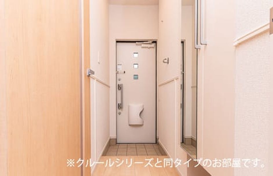 Naikan9 20260701000000 945x630