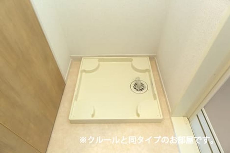 Naikan12 20260706000000 945x630