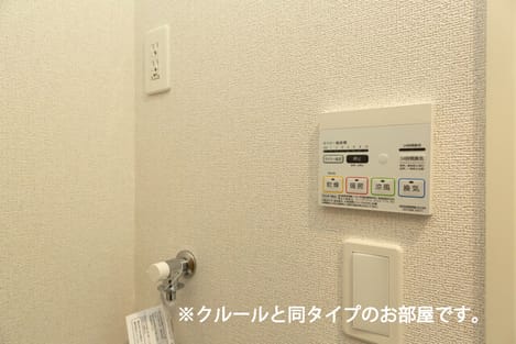 Naikan13 20260706000000