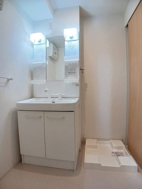Naikan6 20260924000000 945x630