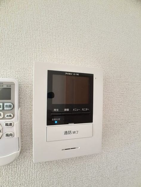 Naikan7 20230131000000 945x630