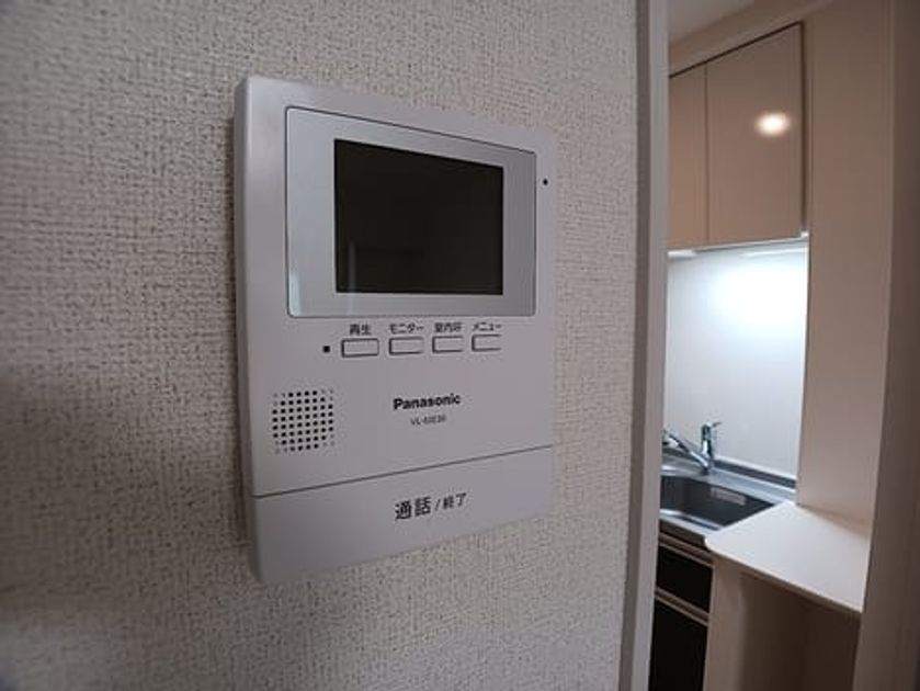Naikan9 20260901000000 945x630