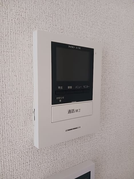Naikan10 20260831000000