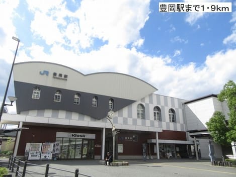 Naikan13 20190801000000