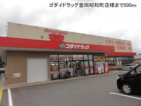 Naikan16 20190801000000