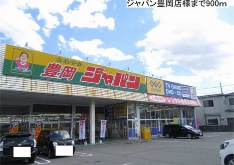 Naikan17 20191005000000