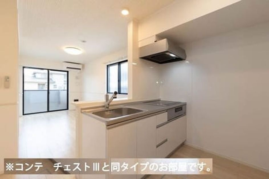 Naikan2 20260710000000 945x630