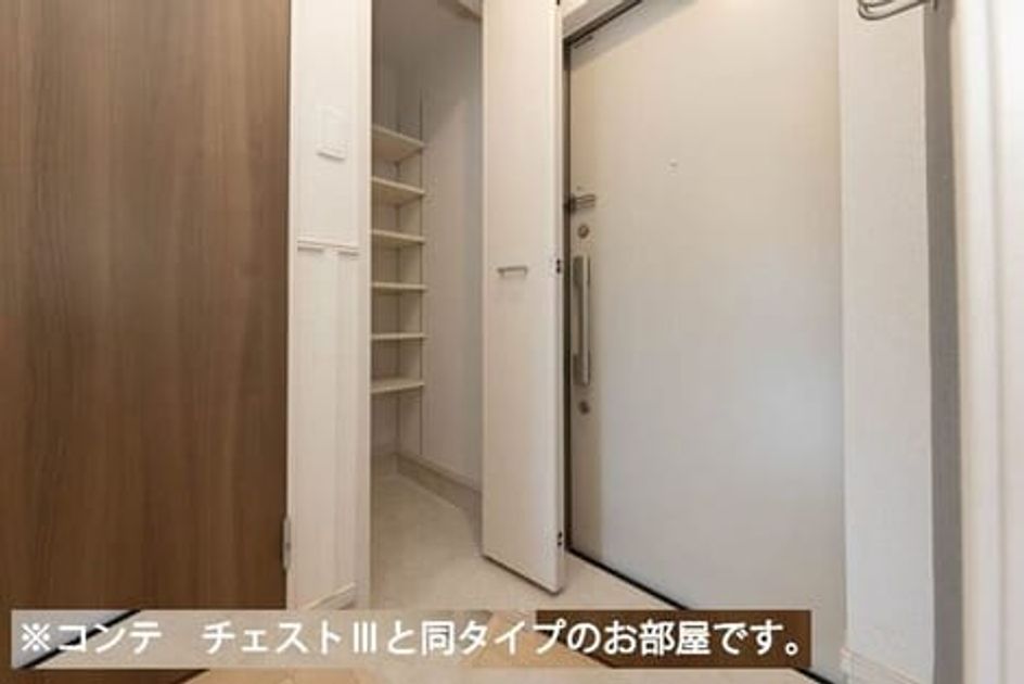 Naikan4 20260710000000 945x630
