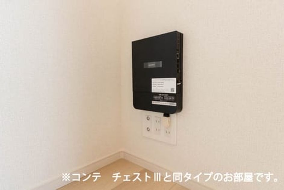 Naikan11 20260707000000 945x630
