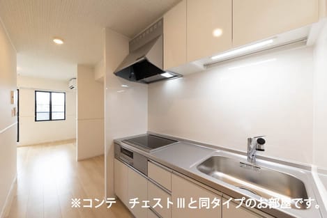 Naikan3 20260707000000