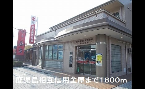 Naikan16 20190810000000
