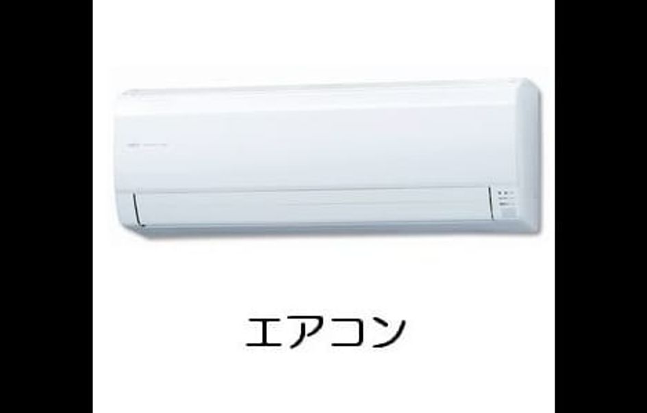 Naikan9 20260611000000 945x630