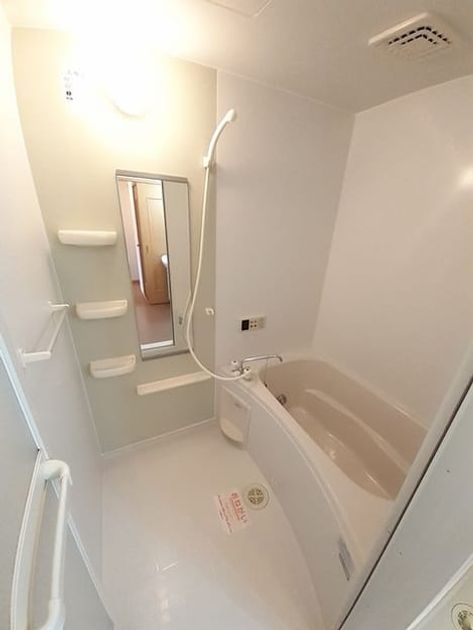 Naikan3 20211029000000 945x630