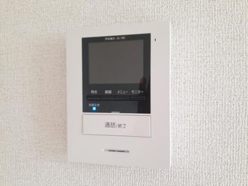 Naikan12 20210823000000 945x630