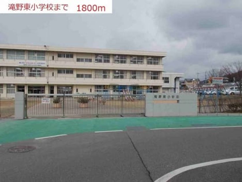 Naikan18 20171122000000 945x630