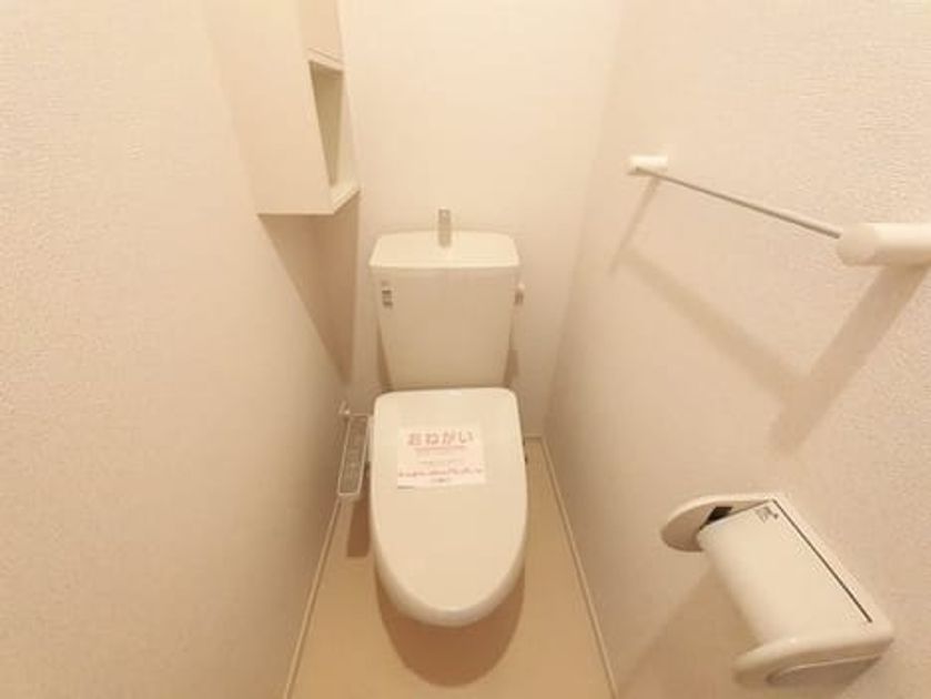 Naikan5 20210823000000 945x630