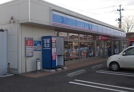 Naikan14 20220913000000