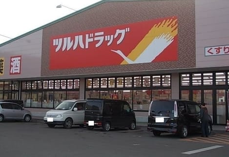 Naikan16 20220913000000