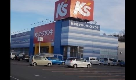 Naikan18 20220913000000