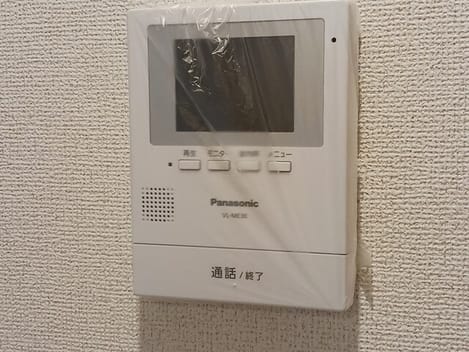 Naikan9 20260729000000
