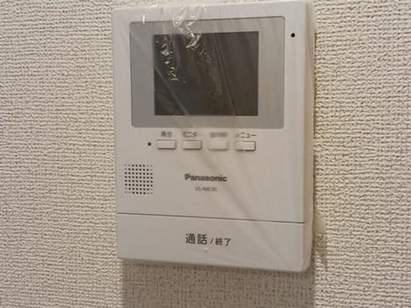 Naikan9 20260729000000 945x630