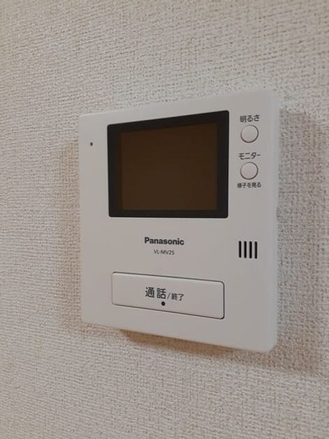 Naikan10 20240829000000 945x630